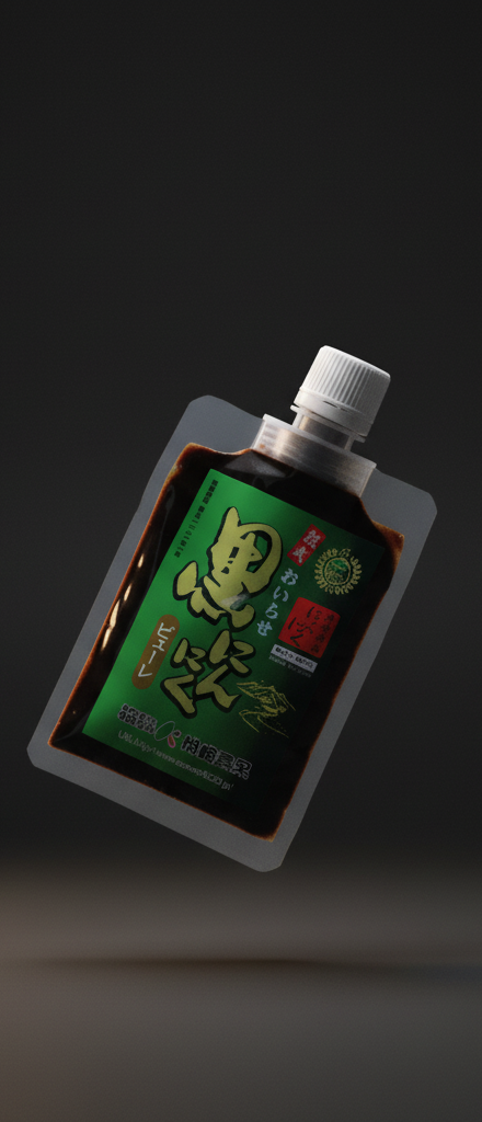 Aomori Black Garlic Puree 80g