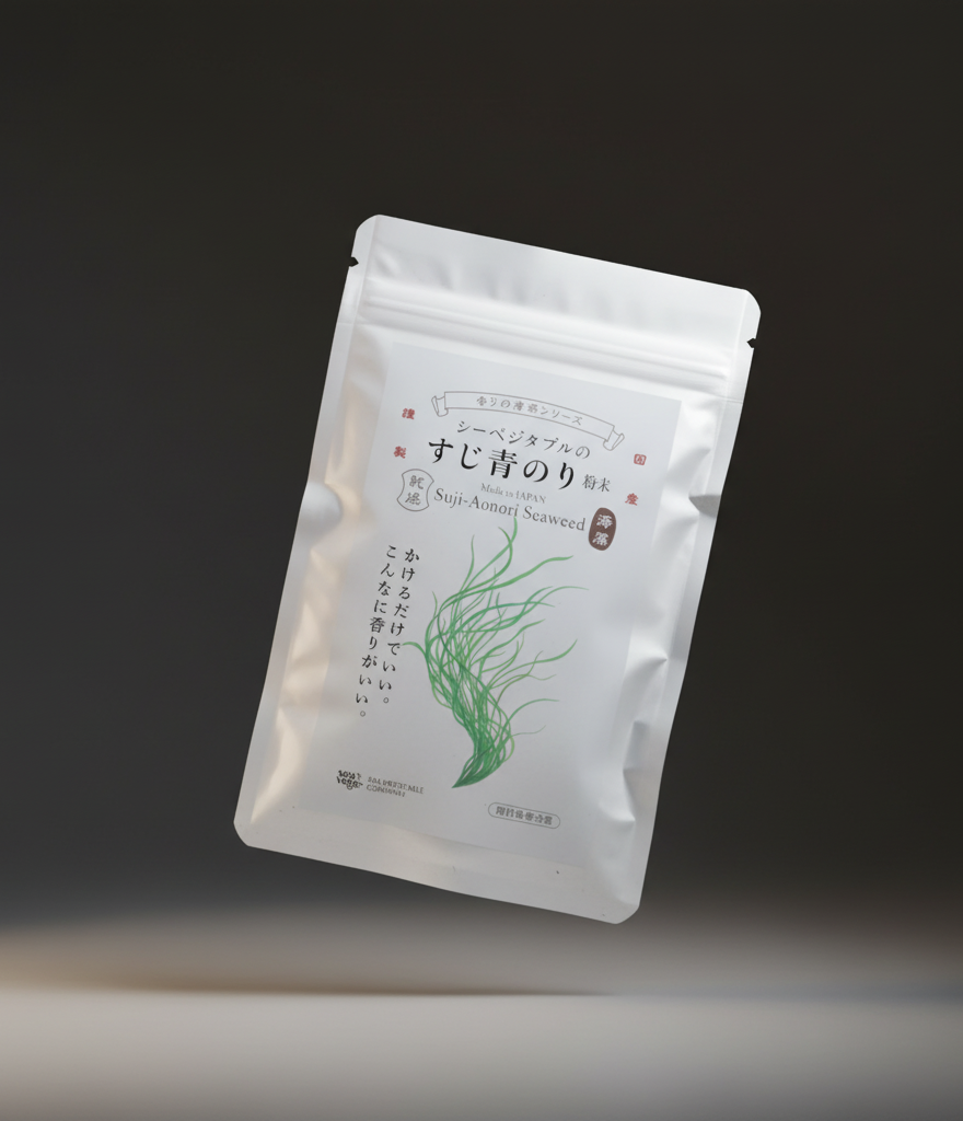 Suji Aonori - Poudre d'algue aonori séchée 15 g