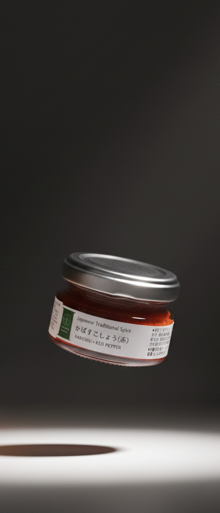 Kabosu Kosho red 50 g