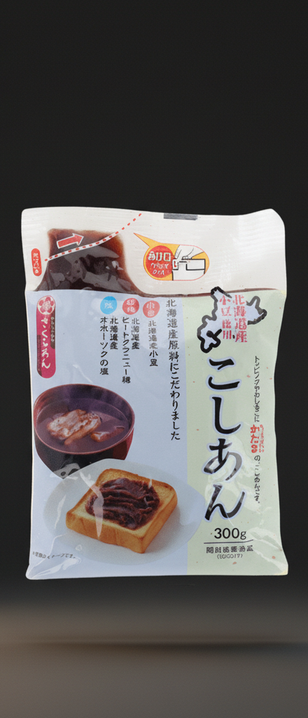 Anko Koshian - Azuki red bean paste