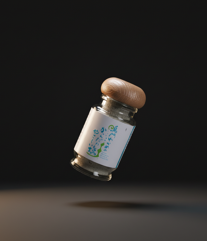 Wakame salt 45g