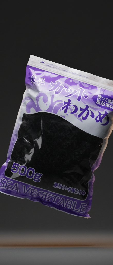 Dried Wakame in pieces 500 g