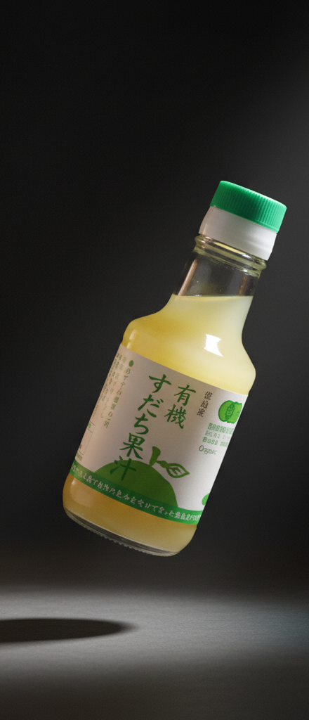 Organic Sudachi Juice